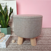 Nordic Danish solid wood shoe stool Nordic simple small round three-legged beech wood shoe stool cloth sofa stool