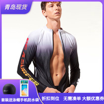 South Korea Argo zipper dive gradually becomes male surfing fit jellyfish long-sleeved sunscreen fitness swimsuit