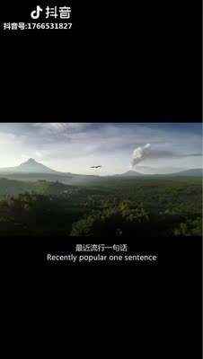 此用户没有填写评价。