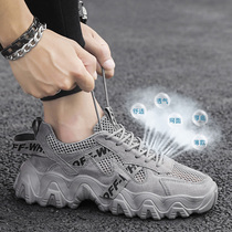 2021 New Summer Breathable Thin Mens Shoes Trend Joker Sports Leisure Youth ins Daddy trendy shoes