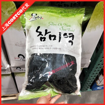 Shanghai costco market opening guest Korea imported dry wakame Korean seaweed 500g