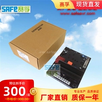 Daiyingge WT-2 WT-3 AVR generator excitation regulator plate regulator automatic voltage regulator SAFE