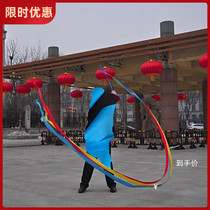 Terminal rod 90 cm color and dance silk band dance silk belt with ribbon gymnastic ribbon