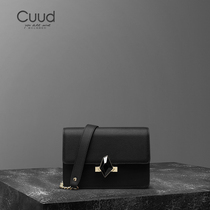 (District )cuud chain wrapped female 2022 net red little black bag real leather sentimental small square bag female shoulder slanted shoulder bag