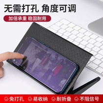 TV router hole-free storage box shelf Computer monitor set-top box Data cable shelf tray