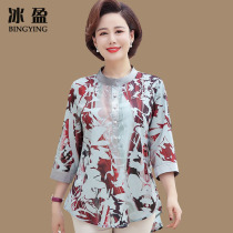 Mom autumn shirt long middle-aged female summer Yang air shirt middle-aged chiffon T-shirt small shirt plus size shirt