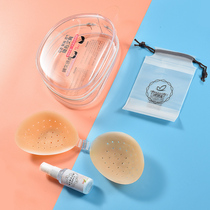 Silicone chest patch womens summer thin breathable invisible suspender with waterproof sweatproof swimming swimsuit gathered wedding dress exclusively