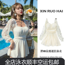 New fat mm swimsuit womens large size belly cover-up thin skirt one-piece sexy big chest gathered hot spring swimsuit