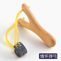 Handmade wooden slingshot precision slingshot frame childhood memories childrens outdoor wooden toys rubber band shooting competition