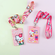 Cute card set lanyard neck kitty student campus citizen card subway access control certificate badge protective cover soft