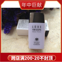 Love lifelong isolation skin color modification makeup long-lasting invisible pores purple maogaping public makeup