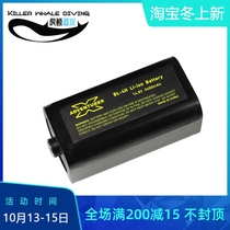 X-ADVENTURER Explorer M5000-WSRU M3800-WSRU lithium battery BL-4H
