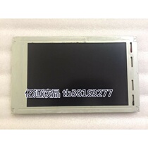 CA51001-0018 EDMGPT6W0F EDMGPQ4W0F spot to be in charge of the price to seek advice