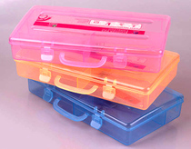 Nail Toolbox Cleaning Box Package Box Accessories Box Nail suitcase Flat Toolbox Storage Box