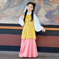 Girls Hanfu autumn Chinese style childrens costume Tang dress little girl Ming jacket skirt super Fairy Spring and Autumn dress
