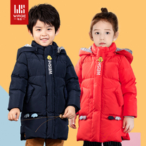 Webster boy down jacket medium long hooded cartoon new childrens down jacket winter thickened section