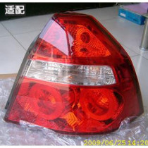 Suitable for Chevrolet Lefeng Chevrolet Lefeng rear tail light rear light assembly