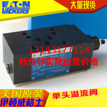 VICKERS TRINITY Pump Truck Parts EATON VICKERS DGMC5PTFWB30