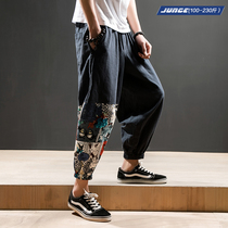 Summer Chinese style cotton and hemp pants Mens fat fat plus size casual pants loose-legged linen nine-point pants