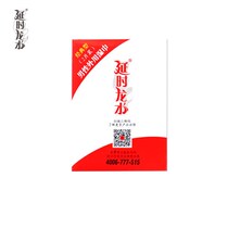 Delayed dragon water mens wet wipes family planning liquid adult erotic wet wipes it