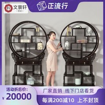 Mahogany Expo Ancient Shelf Display Cabinet Purple Light Tan Dobao Pavilion Small Museum Chinese Antique Furniture Moon Gate Antique Frame
