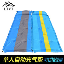 LTVT single inflatable mat Outdoor tent sleeping mat moisture-proof automatic inflatable sheets people lunch break mat double camping