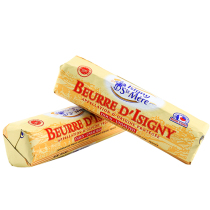 Baking raw material Isney butter roll French imported AOP unsalted butter animal light butter 250g