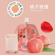 Little skunk flower fruit suction frozen peach flavor Konjac coconut fruit Low calorie konjac jelly 0 calories 0 fat 0 sucrose