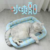 Ice silk cool cat nest four seasons universal small dog Teddy mat cat bed summer cool nest pet bed dog bed dog kennel