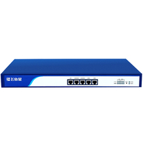 Flying Fish Star VN800G All one thousand trillion Routers Enterprise Internet Café Big Bandwidth Firewall Security Routers
