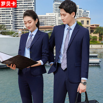 Customized suit suit set for men and women with the same amount of money teacher is loading bank manager selling office uniforms selling work clothes