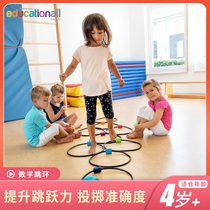 Germany Beldo digital jump ring kindergarten outdoor sports teaching aids physical coordination exercise group building activity props