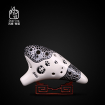 Fengya ocarina Zhao Fang ocarina Light blowing type Panda 12 midrange C-tone ocarina 12 holes accented c treble CGF