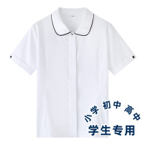 Girls baby collar shirt summer white primary school uniform performance childrens cotton foreign shirt short sleeve class clothes