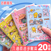 Gum cover small notebook in oil gum cover This small notebook carry-on pocket This 2022 new handbooks Benjins Wind cute Girl Heart children High face value Net Red Portable Record Benson