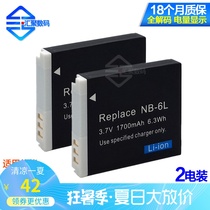 NB-6L Battery for Canon Camera IXUS 95IS 300 310 SX240HS SX710 SX700