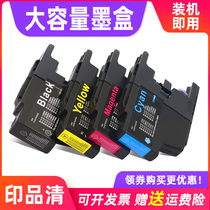 MAG for Brother Brother MFC-J430W Ink Cartridge LC400 Printer Black Color Ink Cartridge MFC-J6910cdw J6710cdw