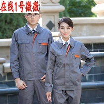 Spring Autumn Season Workwear Suit Abrasion Resistant Dirty Steam Repo Workers Factory Workshop Jersey Labor Conserved Men Custom Blouses