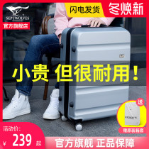 Seven Wolves Luggage Men's Trolley Luggage 24 Travel Luggage Universal Wheel Luggage Small 18 20 Embarkation Luggage