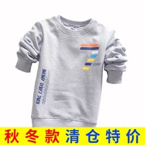 2021 Winter new boy warm clothes plus velvet thick sweater base shirt long sleeve T-shirt children pullover cotton top