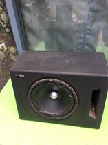 Huiwei 10-inch subwoofer Huiwei 10-inch Car Subwoofer Huiwei subwoofer