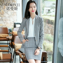 Normanji New Lady Career Set Fixed Long sleeve Worksuit Leisure Fashion High-end Atmospheric Graphic Suite