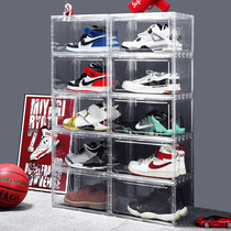 Transparent aj storage shoe box storage box Acrylic sub-wall shoe cabinet Anti-oxidation sneakers Plastic artifact drawer type