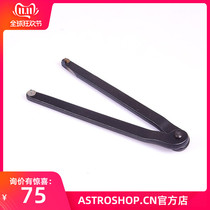 S8290 Telescope wrench Astronomical telescope adapter ring removal tool