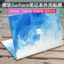 Microsoft Surface book3 protective film Surfacebook2 sticker Laptop3 2 Film 4 shell film book enhanced version laptop