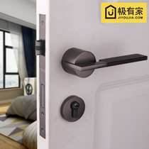 Yibaili American simple gray black door lock indoor bedroom split lock with leather door handle silent door lock