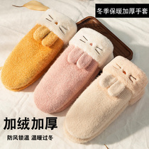 Korean autumn and winter New plus velvet thickened warm student girl cute fashion cartoon fruit gloves female winter