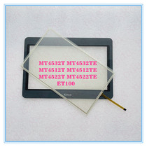 KDT-3355 KDT-5753 Kinco touch screen MT4512T MT4522T ET100 external screen