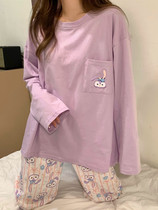 Angelina zl star Delu pajamas woman spring and autumn cotton long sleeves sweet and cute outfit suit