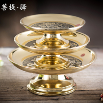Taiwan copper fruit plate Golden offering Buddha plate Tribute plate Offering plate Lotus lucky blessing word Buddha word variety of fruit basket